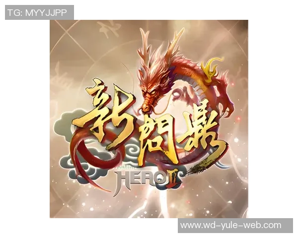 问鼎娱乐app-问鼎娱乐App，开启你的多元娱乐新纪元-问鼎娱乐app