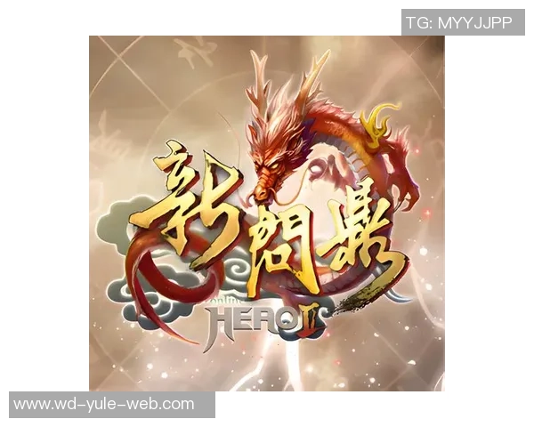 问鼎娱乐官方下载-问鼎娱乐,官方下载开启,畅享全新娱乐盛宴-问鼎娱乐官方下载