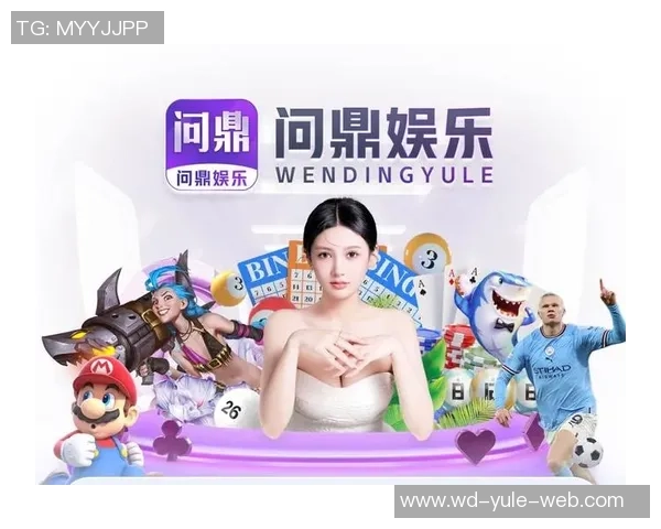 问鼎娱乐app苹果版-问鼎娱乐App苹果版,娱乐新体验,尽在掌握-问鼎娱乐app苹果版